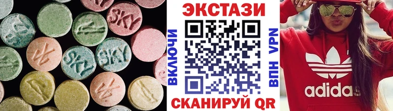 Купить где  Агидель  ЭКСТАЗИ Philipp Plein 