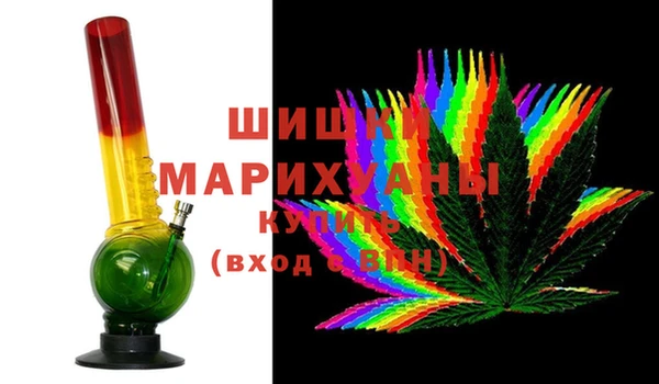 мефедрон мука Ижевск