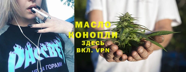 прущие крисы Барнаул