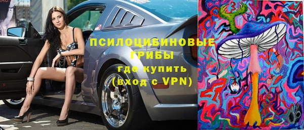 мефедрон мука Ижевск