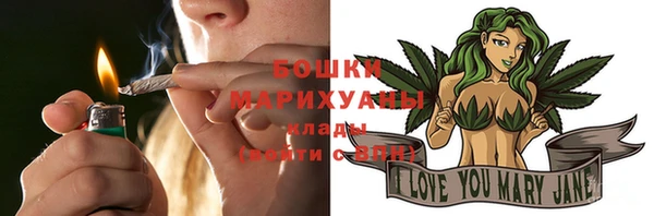мефедрон мука Ижевск