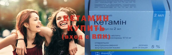 мефедрон мука Ижевск