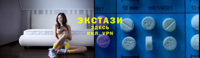 мефедрон мука Ижевск