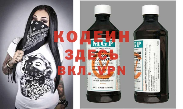 мефедрон мука Ижевск