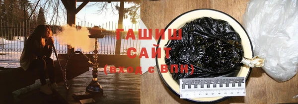 мефедрон мука Ижевск