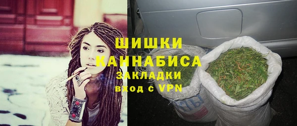 мефедрон мука Ижевск