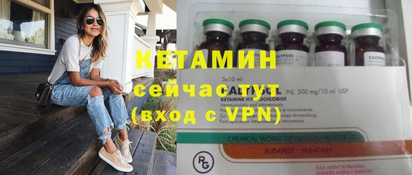 мефедрон мука Ижевск