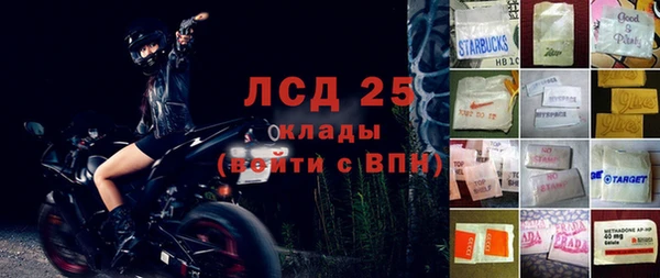 мефедрон мука Ижевск
