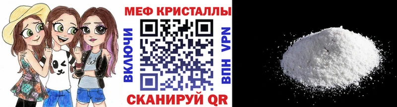 Купить где  Агидель  МЕФ 4 MMC 