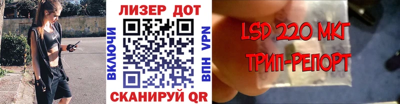Купить закладки  Агидель  Наркотические марки 1,5мг 